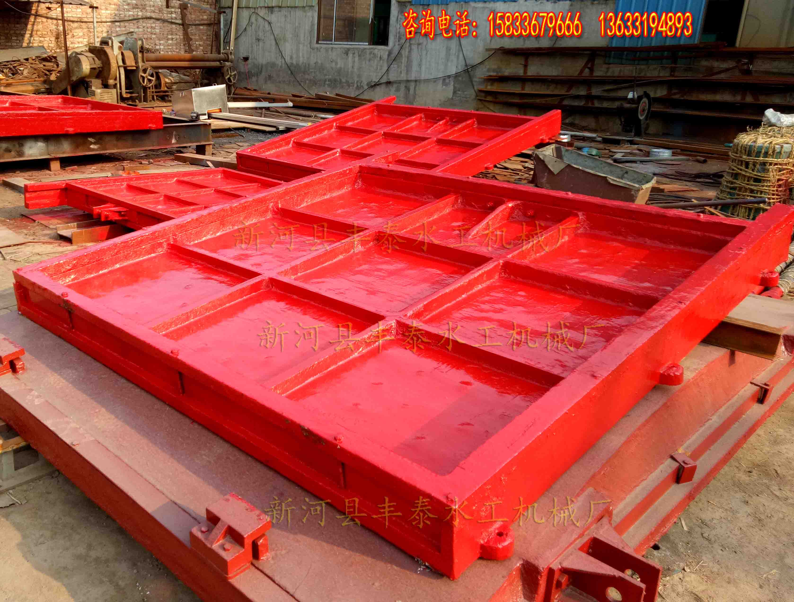 SPZ-C型雙向止水平面鑄鐵滑動閘