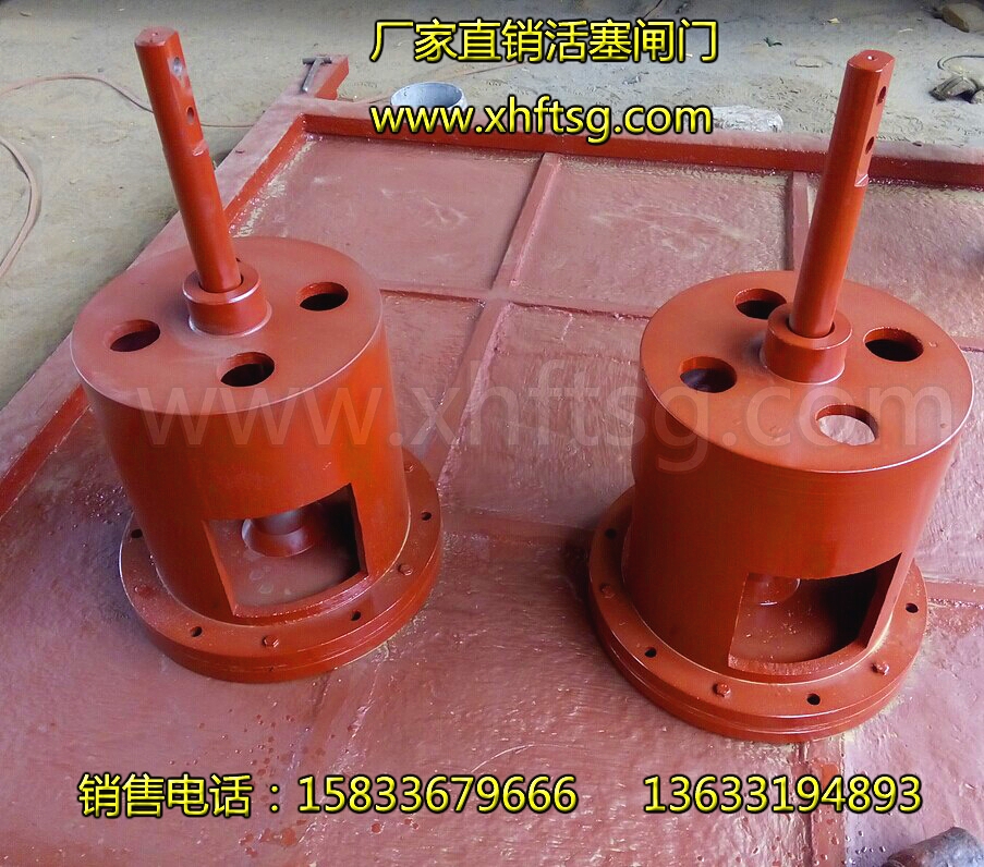 活塞閘門6.jpg 活塞閘門6.jpg